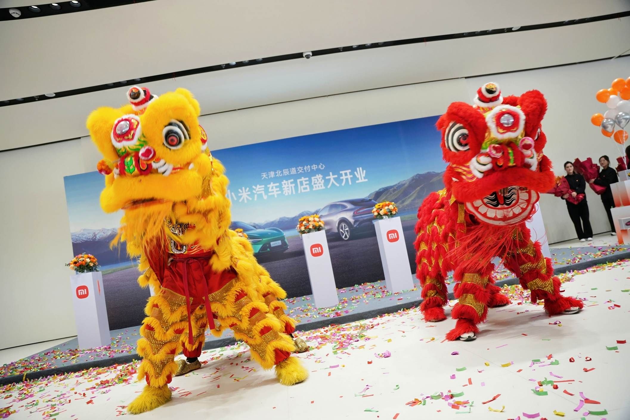小米汽车天津北辰道交付中心 盛大开业