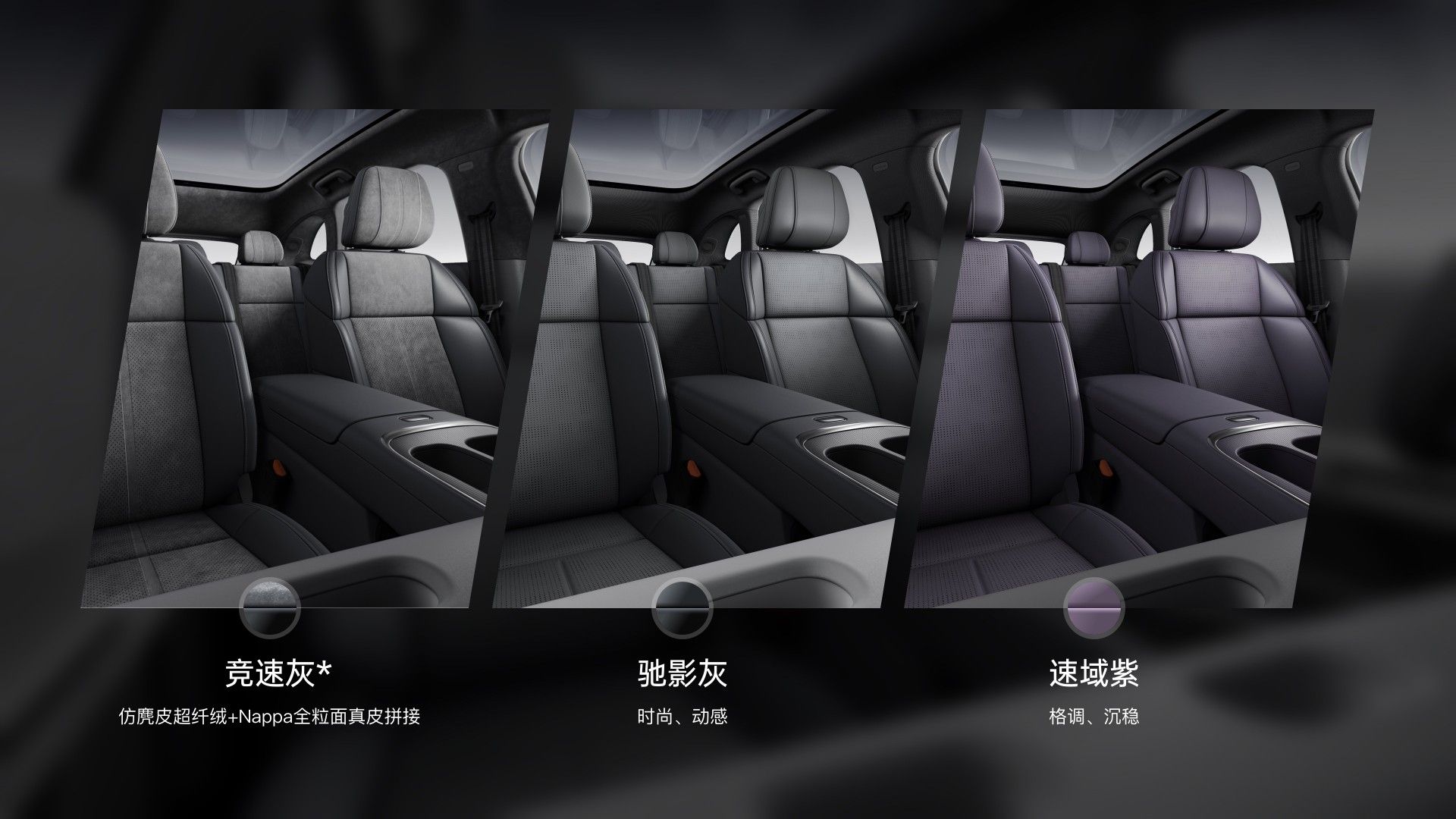 售价9.28万起/推5款车型 零跑Lafa5正式上市