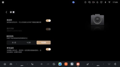 有生命力的坦克500,OTA智能再进阶,不落下一位车主