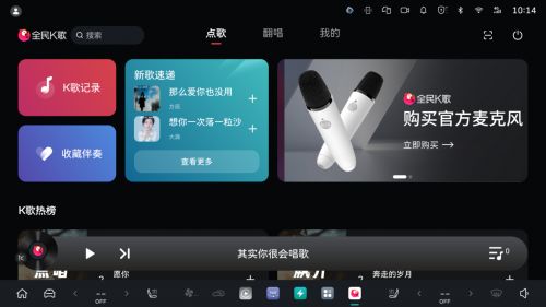 有生命力的坦克500,OTA智能再进阶,不落下一位车主