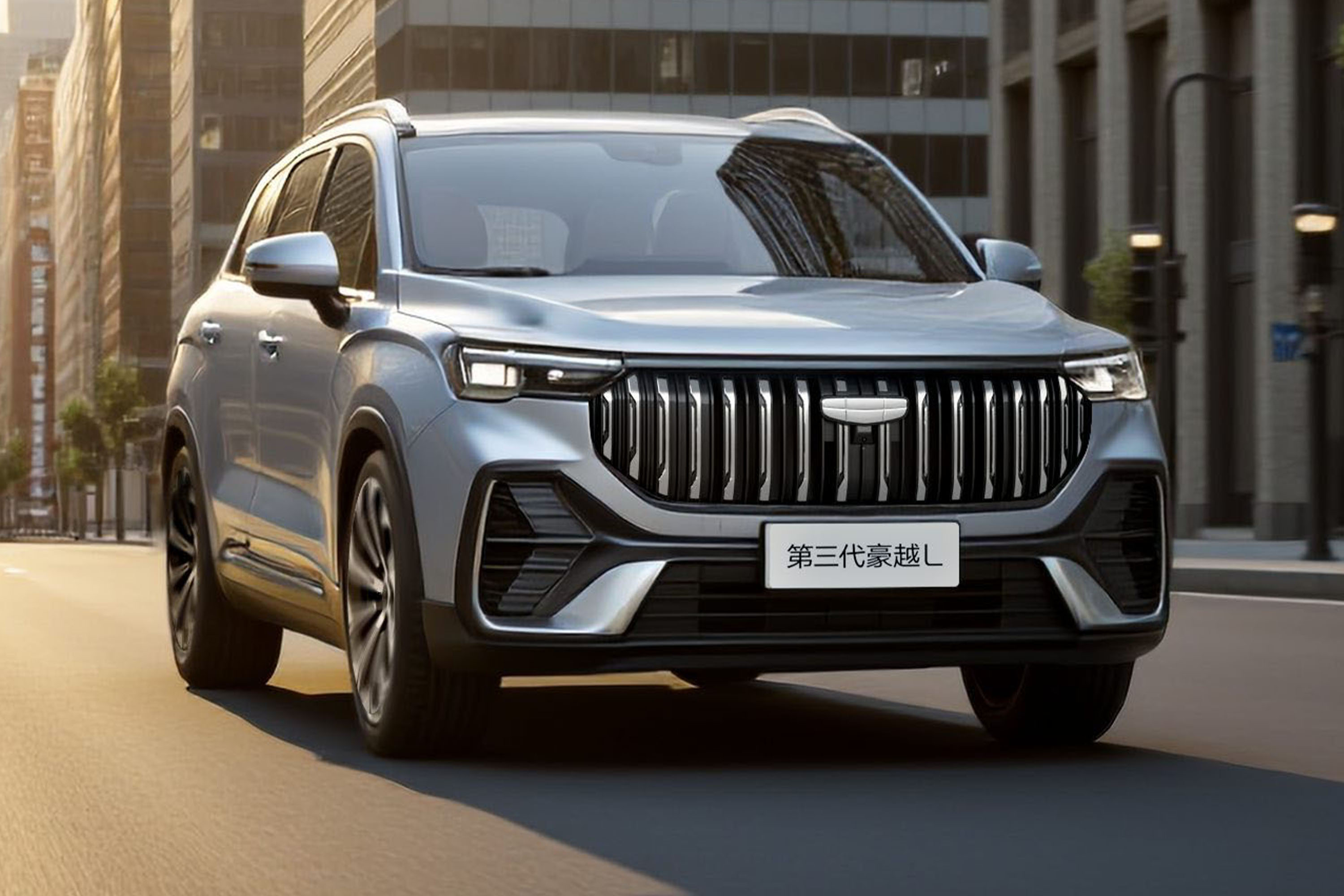 提供3种空间布局 第三代豪越L限时售8.99万起