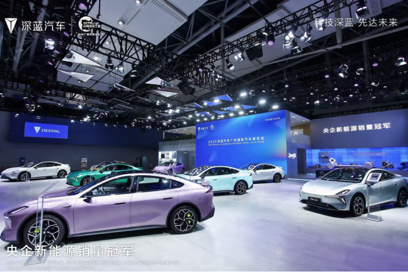 深藍(lán)L06亮相廣州，京西智行磁流變懸架助力“駕控之王”