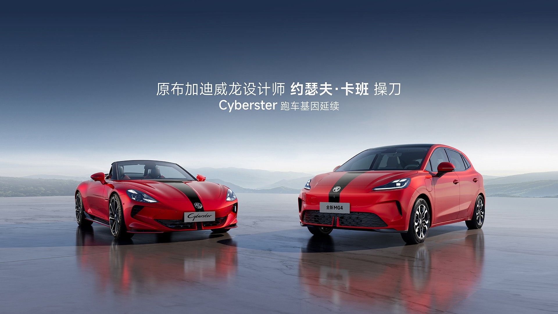 上汽集团1-11月销售410.8万辆 销量已超去年全年