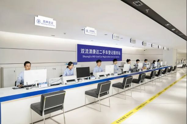 云贵、西藏车主竟跨千里赴蓉？成都澳康达，刷新购车新体验！