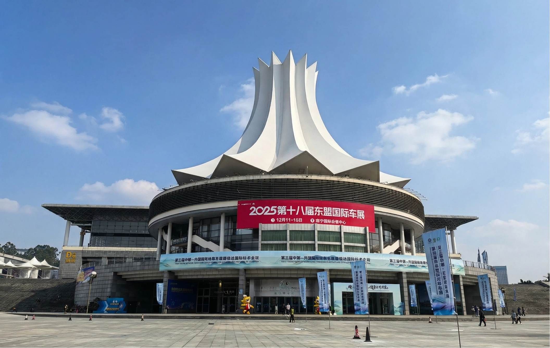 2025第十八届东盟国际车展12月11日盛大开幕