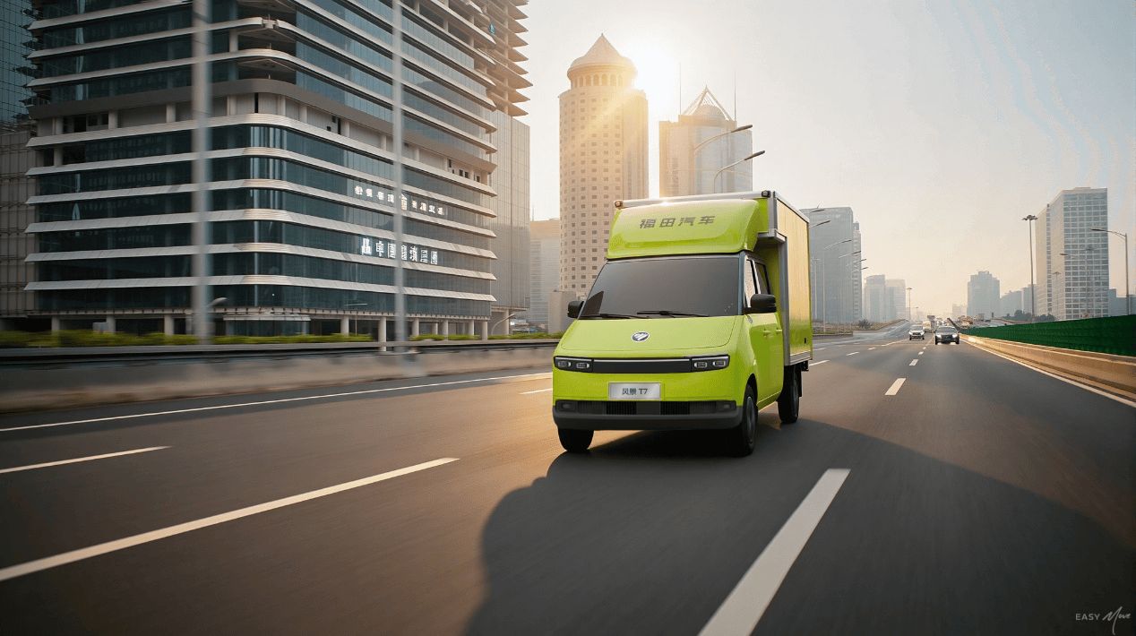 每公里9分錢！福田風景T7摘“新能源微卡能效之王” ！