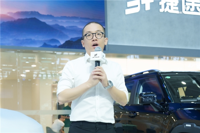 奇瑞汽车上市后，国内大规模人事调整  