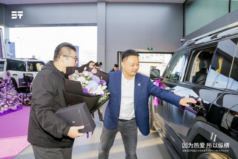 全球搶訂！縱橫G700交付勢不可擋，第100家體驗中心即將盛大開業