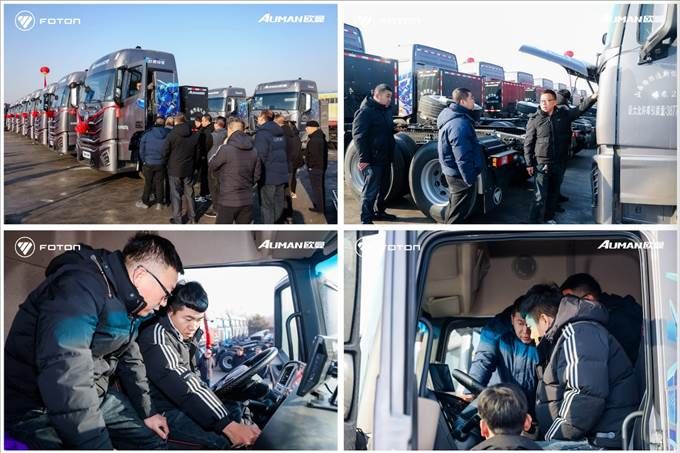  雙槍快充高效可靠，歐曼星翼新能源牽引車助力山西物流升級