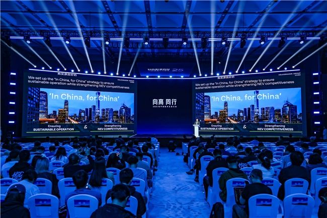 地平线与大众深化合作，将落地多款车型