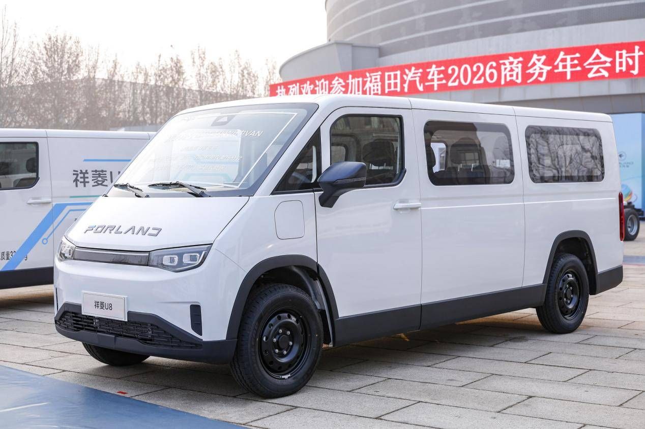 超大方量、2C快充、辅助智驾加持，祥菱U系列中VAN新品正式发布