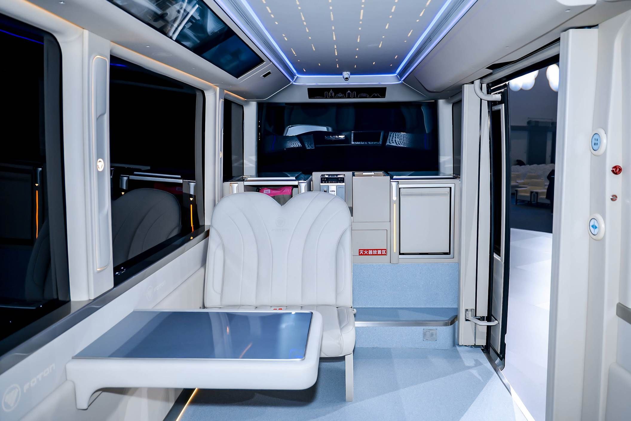 福田欧辉智能巴士突破全场景 重塑短途出行新生态