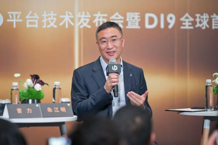 零跑十周年朱江明：从跟跑到领跑，以世界级车企要求自己