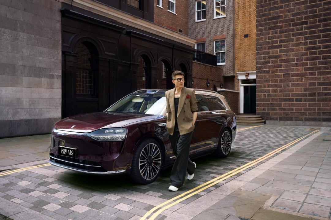 超26万用户的共同选择 问界M9递交上市两周年高分答卷