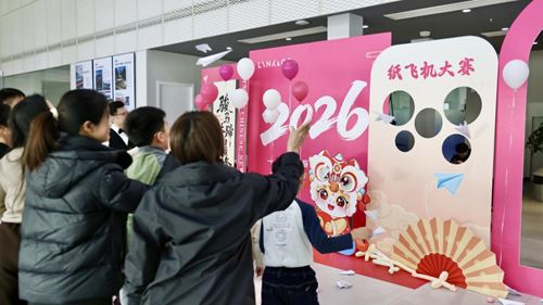 领克岁末high购 | 潮玩狂欢 驾享新年   