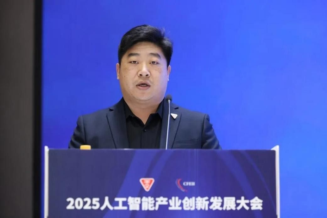 车讯互联荣获“2025中国软件技术领军企业”