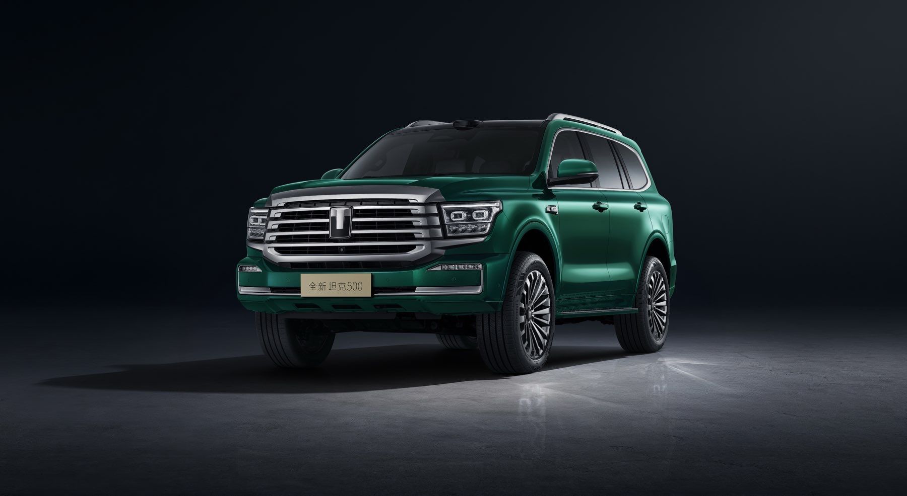 长城汽车2025：以“文化引擎”书写中国汽车“精神名片”