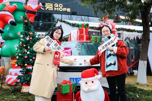 不止年会 | 潮流派对 一起闪耀         