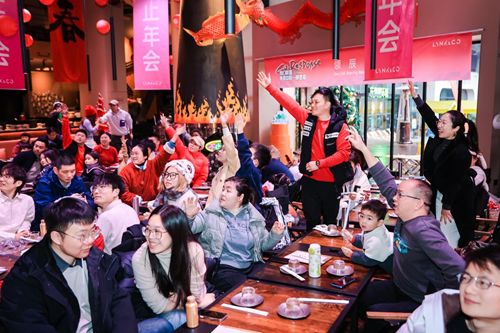 不止年会 | 潮流派对 一起闪耀         