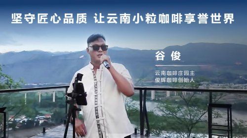 当长城炮遇见英歌舞：一场中国文化的精神远征 