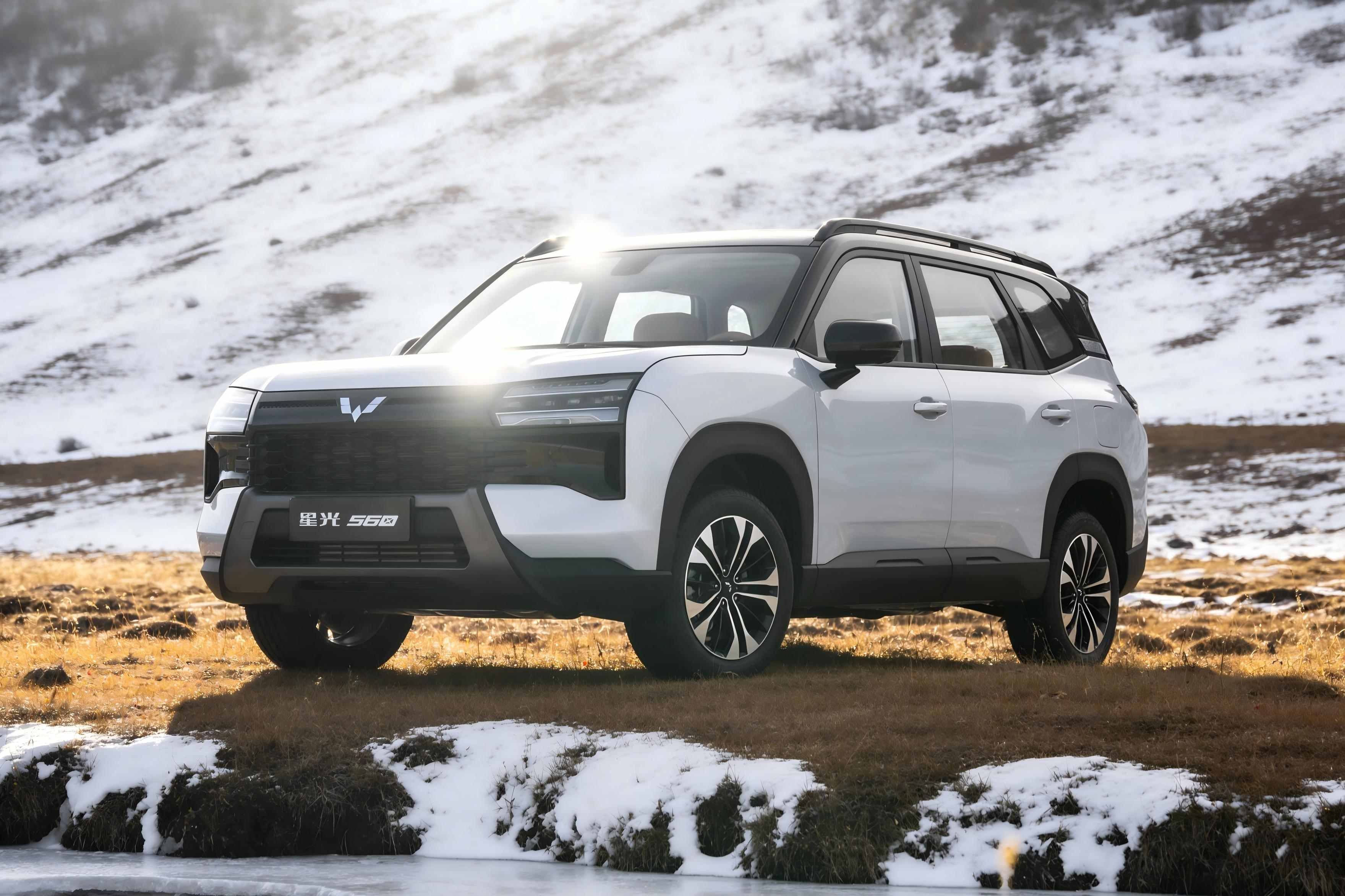 五菱星光560将于1月15日上市 首发权益价5.98万起