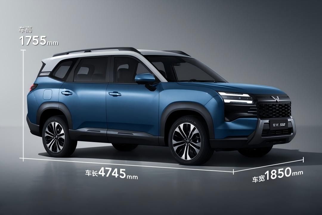 五菱星光560将于1月15日上市 首发权益价5.98万起