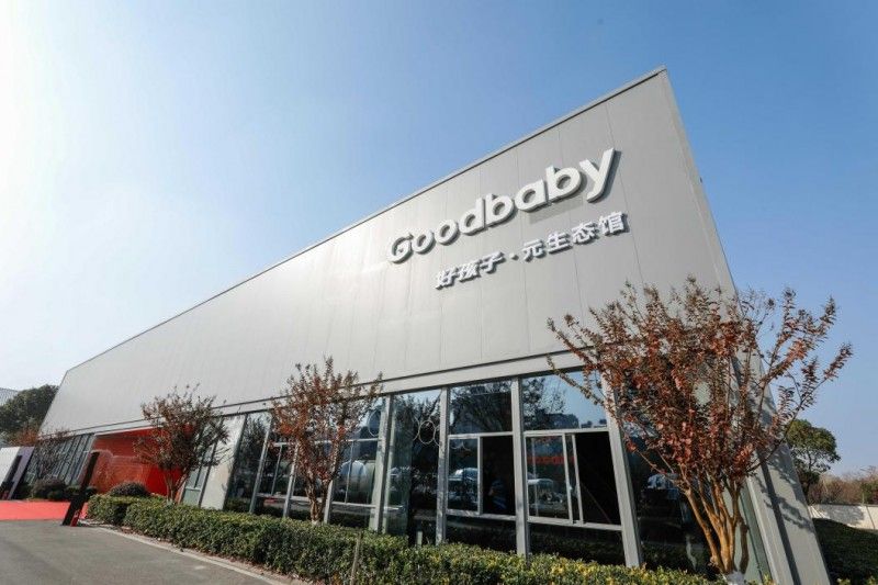 深耕家庭出行场景,沃尔沃质量筑壁垒,全新XC70与好孩子达成合作