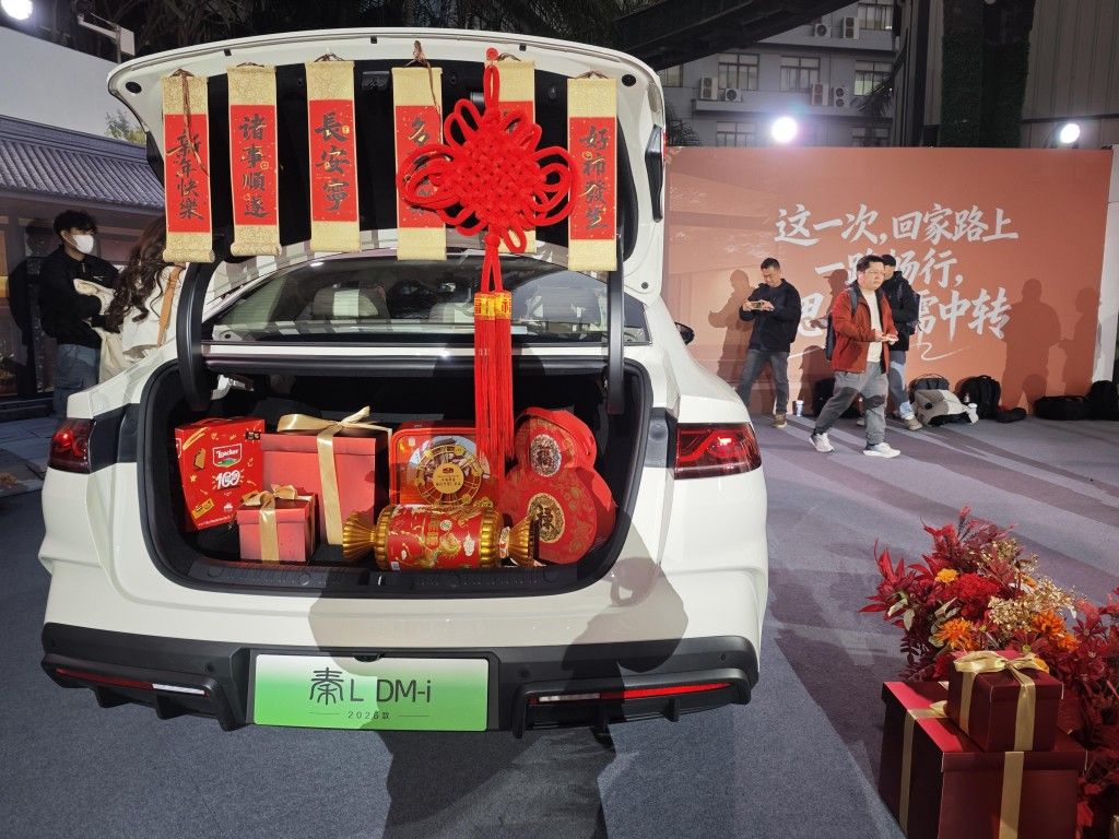 中杯价格超大杯快乐 秦家族长续航版双车上新