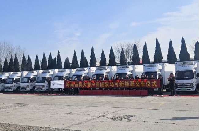 欧马可智蓝EX批量交付，硬核护航河南校园配餐“准时达”