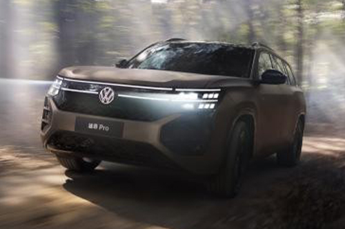 2026全链路焕新破局，上汽大众吹响合资反攻号角