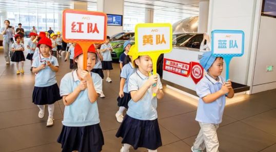 上海文旅新名片!澳康达获工业旅游景点殊荣,解锁汽车文化新体验