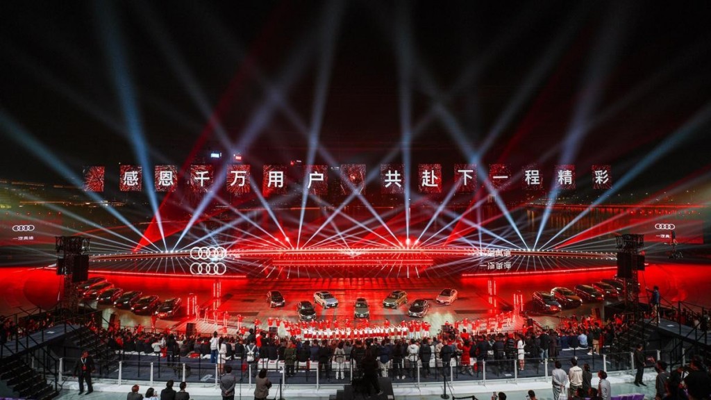 一汽奥迪38年进化之路：深耕“油电混共进全智”共启豪华出行新篇