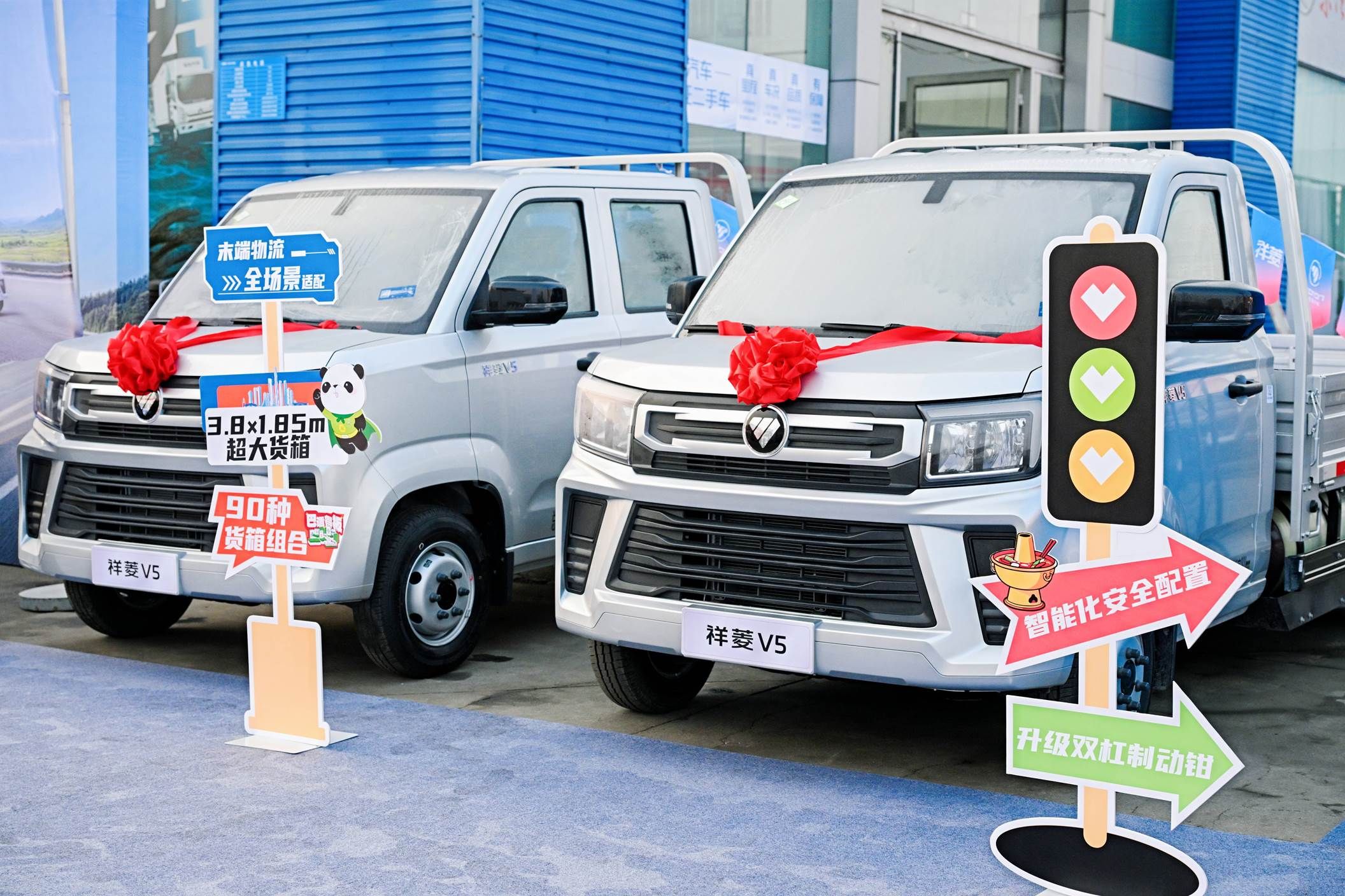 以实力应场景以价值赢未来祥菱V5气体机产品领跑西南绿色城配物流