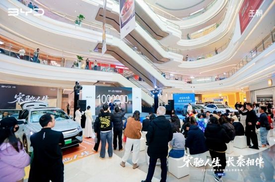 比亚迪秦、宋双车加配降价重庆上市