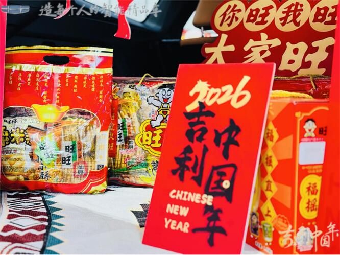 燃动佛山！吉利汽车佛山博润店头团购会圆满落幕，人气诚意双爆棚
