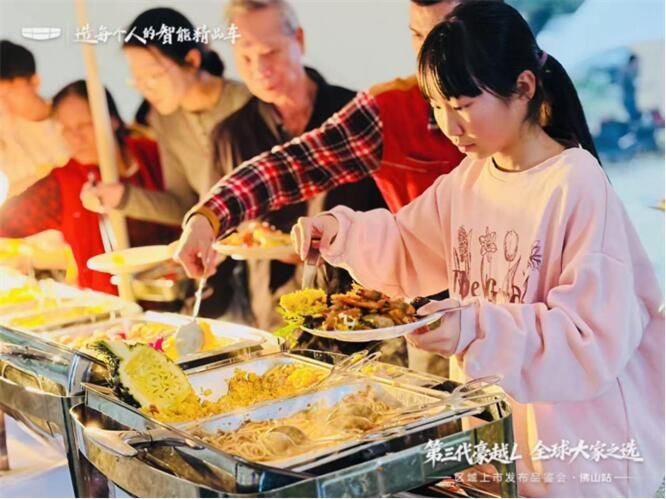 第三代豪越L上市品鉴会--佛山站幸福落幕