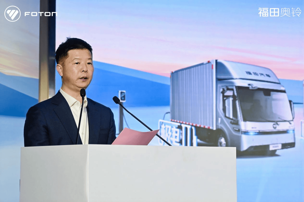 奥铃极电登陆珠三角，以极致之力开启华南纯电轻卡新纪元