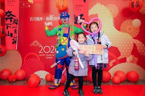 百万银河·迎新拜年团购会—杭州站 圆满收官