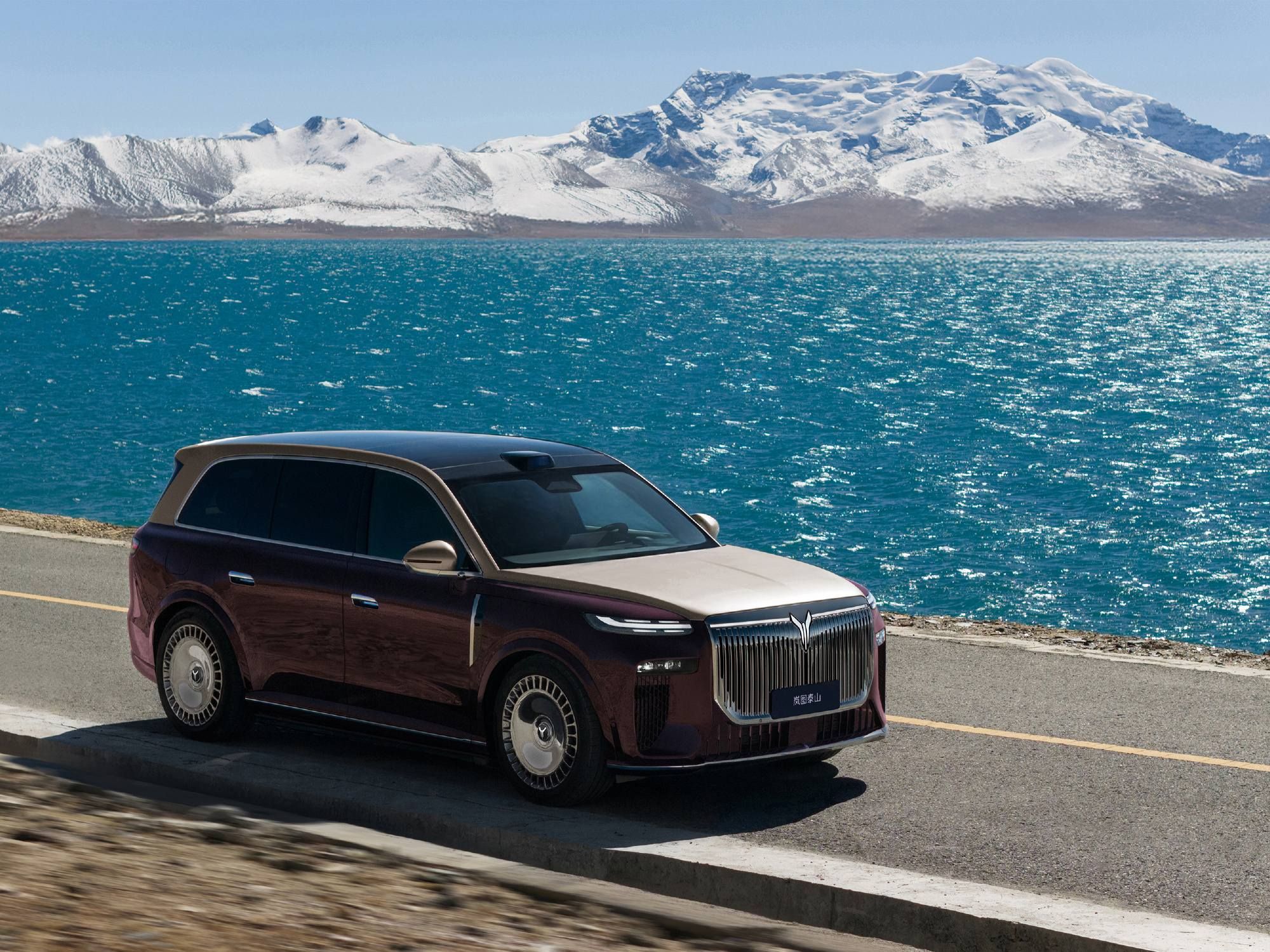 岚图泰山Ultra版3月开启交付 搭华为乾崑ADS 4四激光