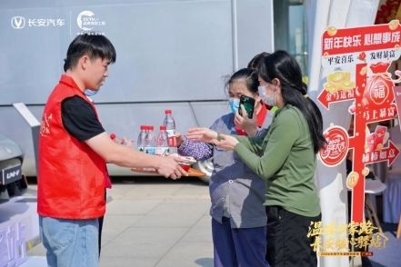 长安汽车“温暖回家路·长安暖心驿站”2026广州南汽车站温馨启程