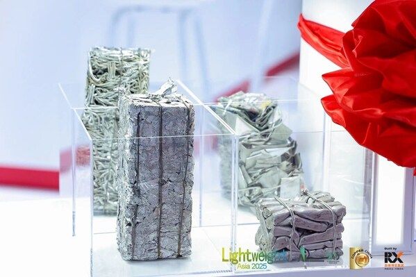 2026上海国际再生金属展览会参观预登记正式启动