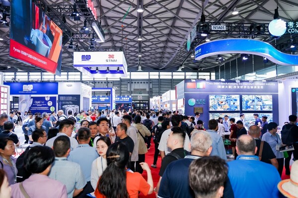 2026上海国际再生金属展览会参观预登记正式启动