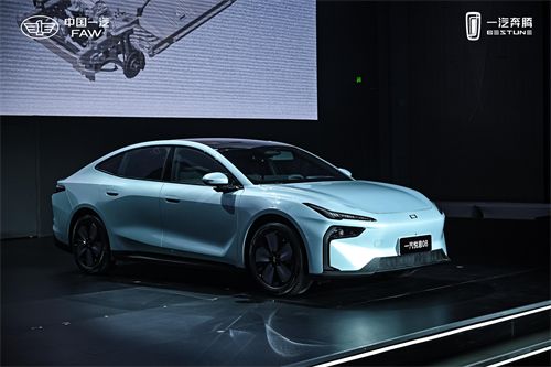 向新向上向未来 2026一汽奔腾全球生态伙伴大会盛大召开