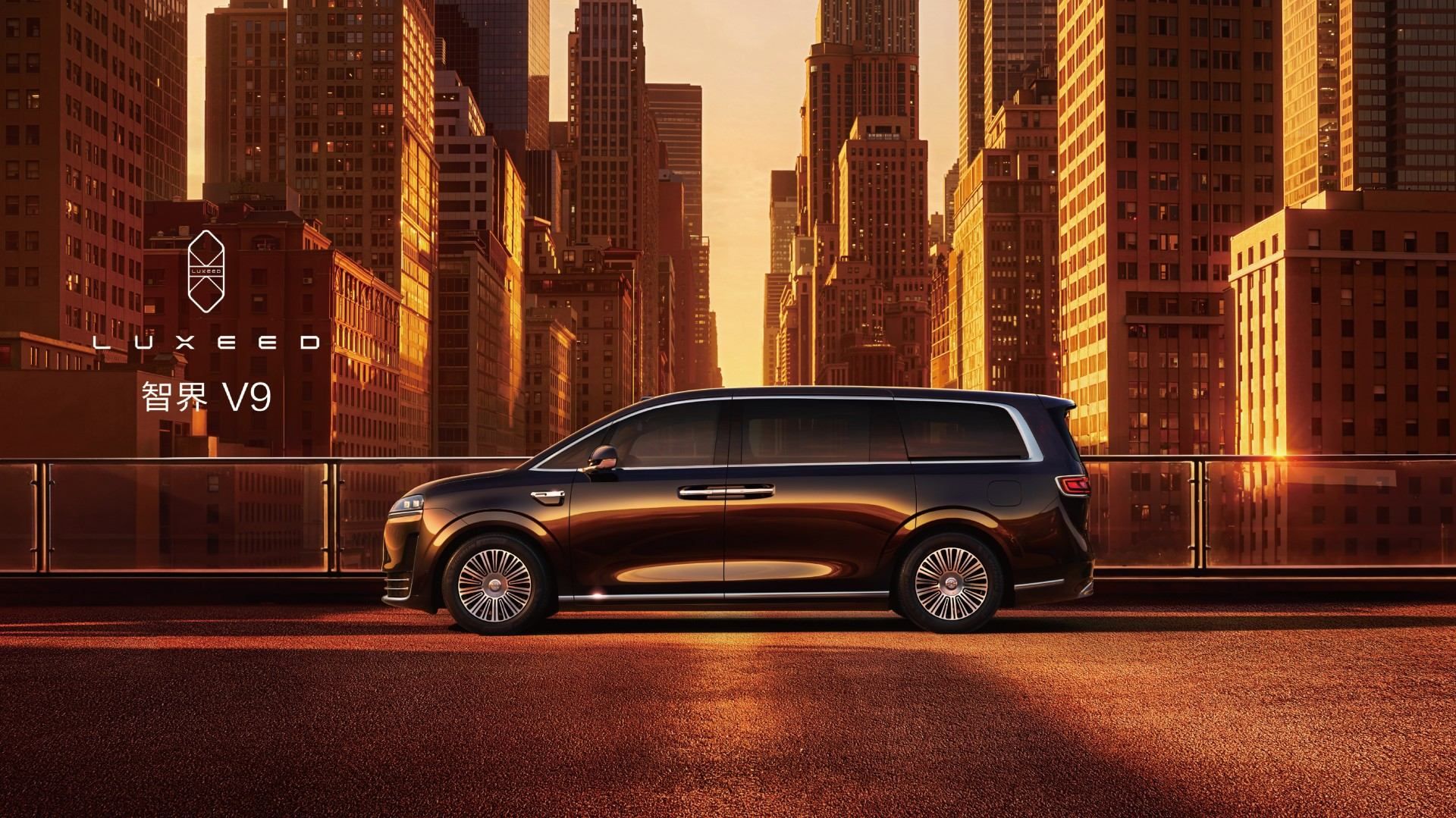 首发绒霞紫内饰+辉光紫外观，智界V9内饰官图公布