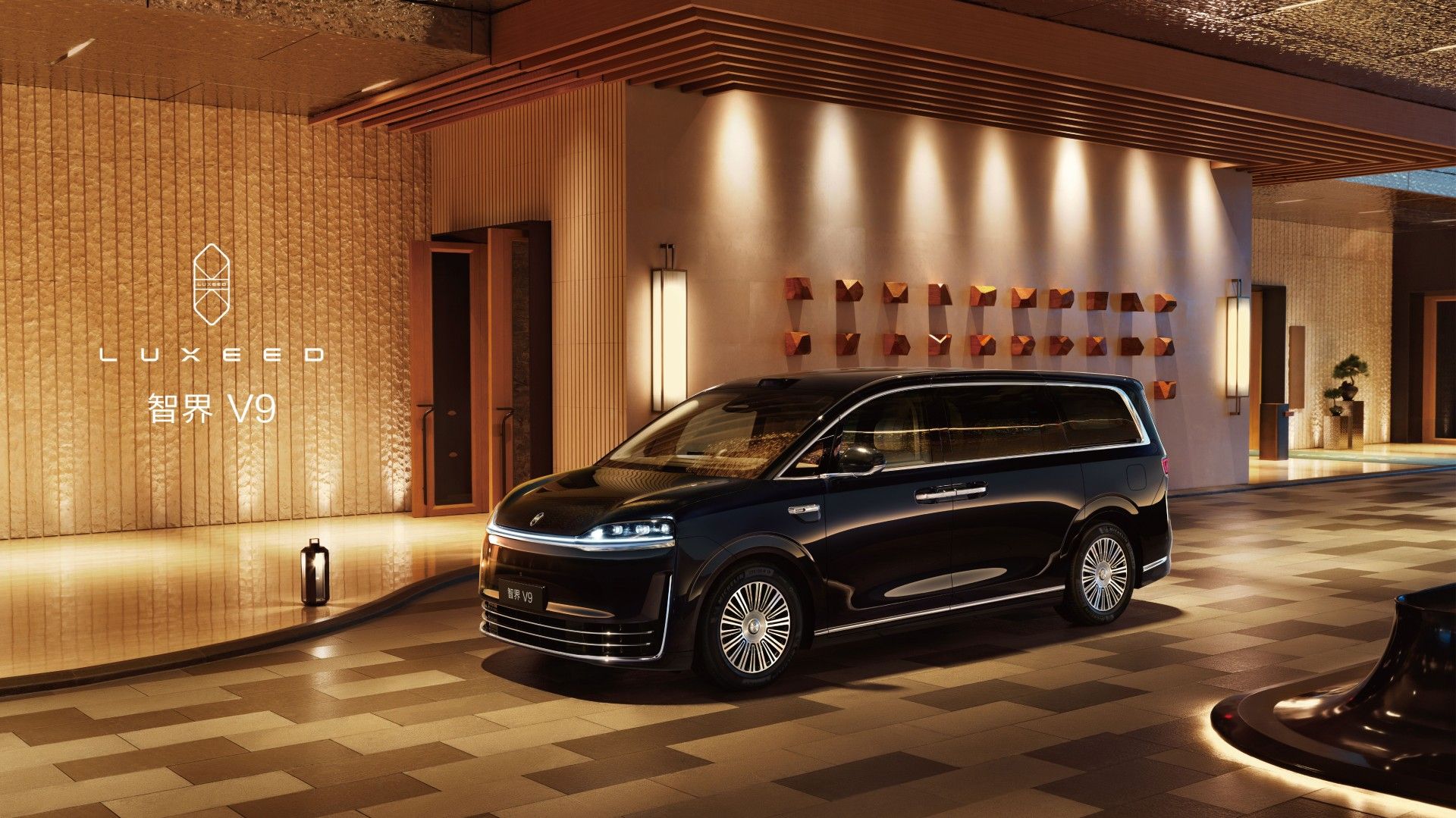 首发绒霞紫内饰+辉光紫外观，智界V9内饰官图公布