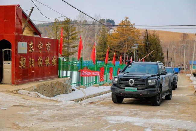 驭雪破冰 共享皮卡文化盛宴 长城炮哈尔滨打造全场景冰雪体验