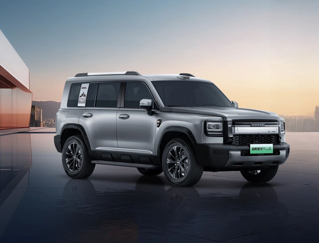 哈弗猛龙PLUS官图公布 搭载激光雷达辅助驾驶系统