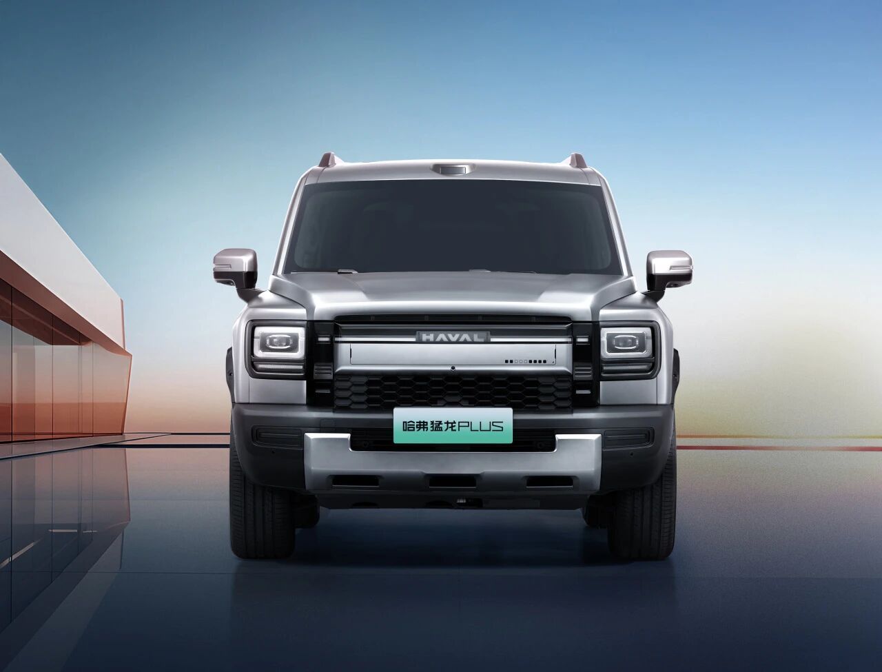 哈弗猛龙PLUS官图公布 搭载激光雷达辅助驾驶系统