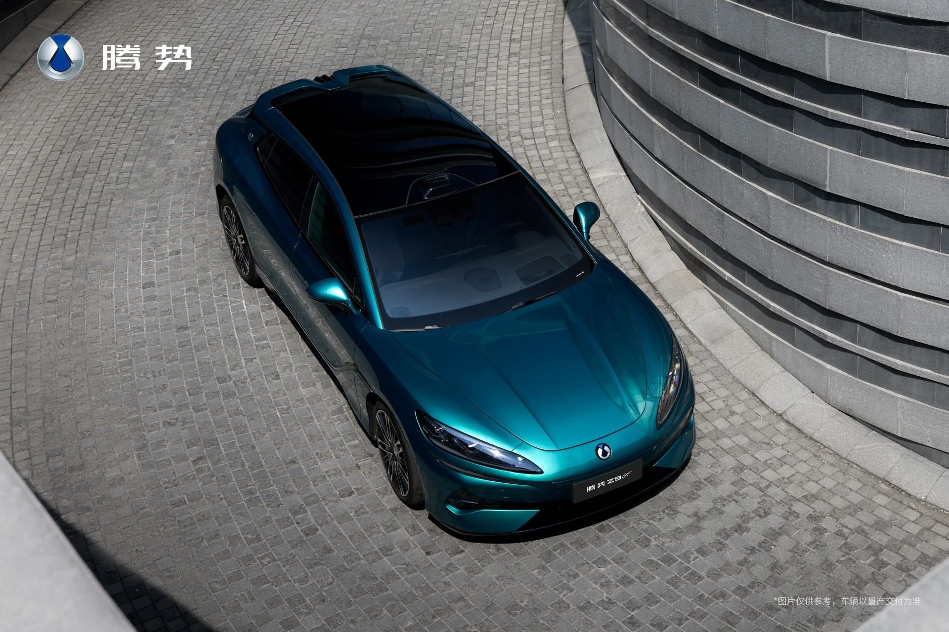 峡湾绿车色+熔岩红内饰 全新腾势Z9GT官图公布
