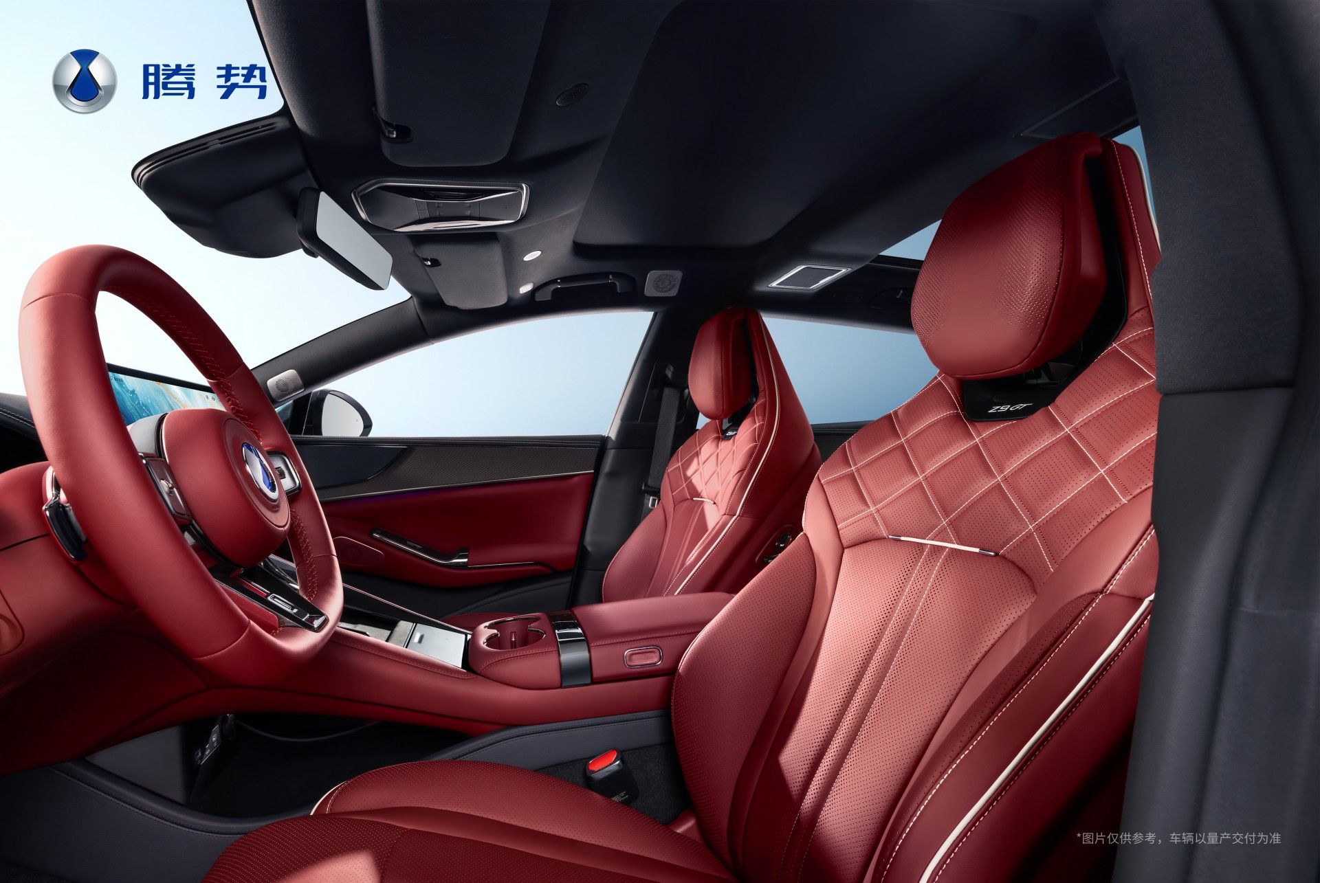 峡湾绿车色+熔岩红内饰 全新腾势Z9GT官图公布